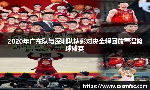 三亿体育APP