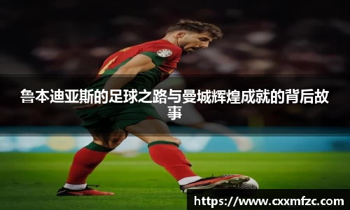 三亿体育