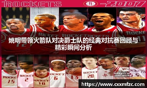 三亿体育平台