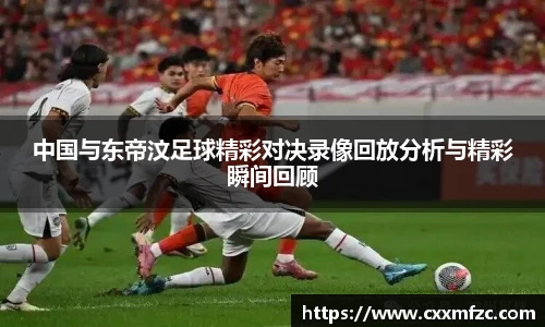三亿体育