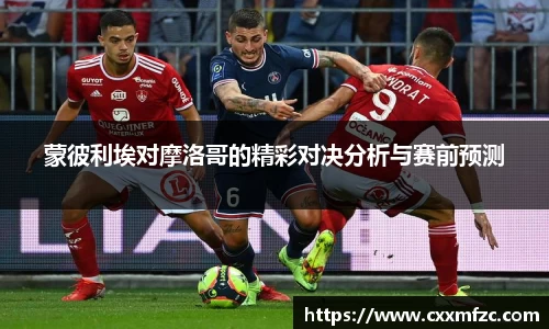 三亿体育APP