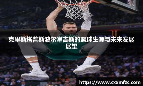 三亿体育平台