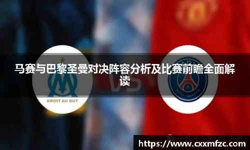 三亿体育