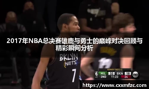 三亿体育