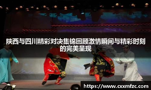 三亿体育官网