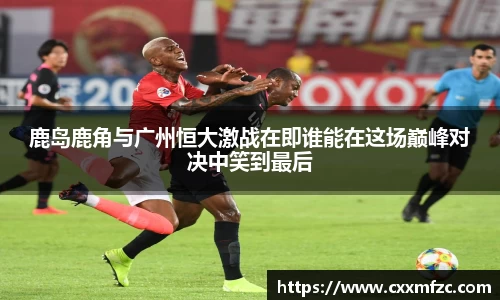 三亿体育