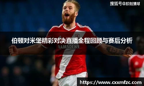 三亿体育平台
