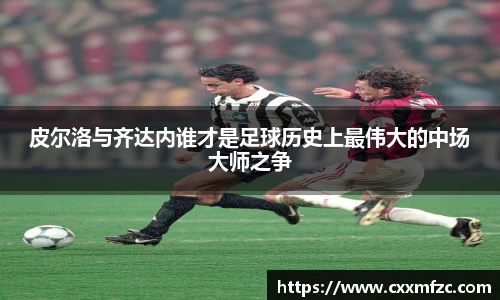 三亿体育