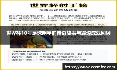 星空·综合体育官方网站